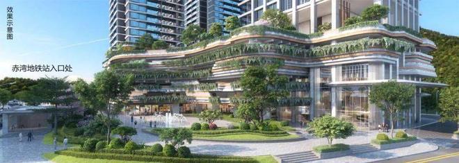 Kaiyun中国：2024前海宸湾楼盘沙盘-前海宸湾样板房-备案价-(图6)