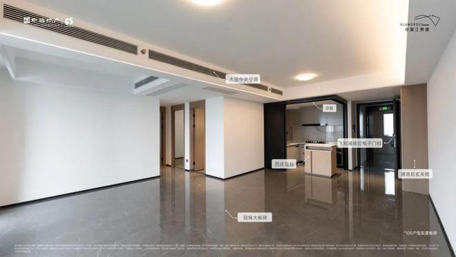 开云网站：2024『中海江泰里』售楼处中海江泰里网站欢迎您(图2)