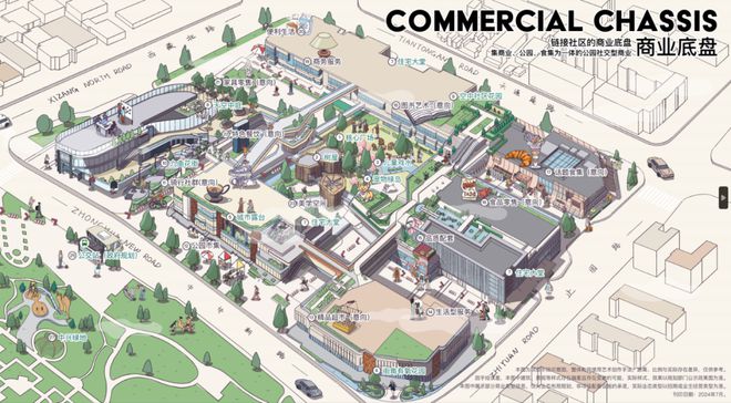 Kaiyun中国：万科中兴傲舍(售楼处)2024首页-万科中兴傲舍欢迎您-发布(图10)