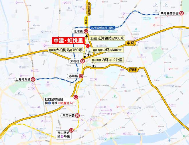 Kaiyun中国：2024中建虹悦里售楼处中建虹悦里网站最新发布-房源房价(图8)