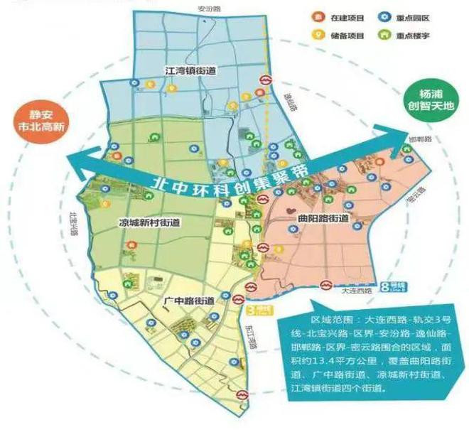 Kaiyun中国：2024中建虹悦里售楼处中建虹悦里网站最新发布-房源房价(图4)