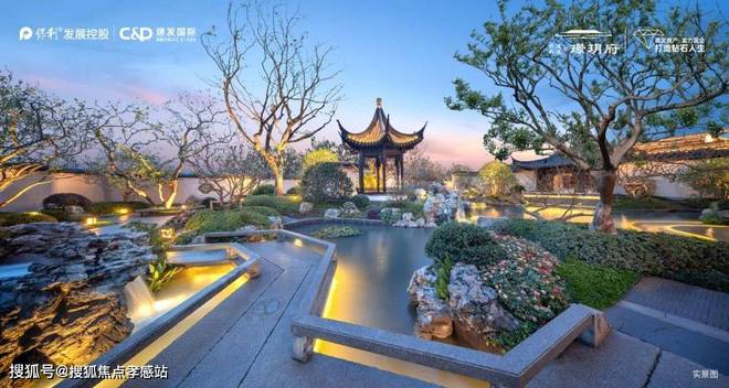 开云网站：保利建发璟玥府()楼盘详情-户型-容积率-小区配套-周边环境(图5)