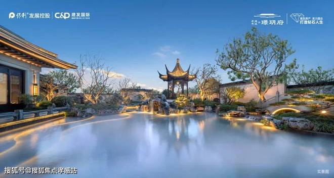 开云网站：保利建发璟玥府()楼盘详情-户型-容积率-小区配套-周边环境(图12)