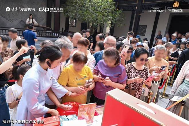 开云网站：保利建发璟玥府()楼盘详情-户型-容积率-小区配套-周边环境(图8)