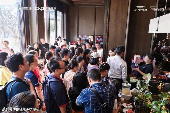 开云网站：保利建发璟玥府()楼盘详情-户型-容积率-小区配套-周边环境(图9)