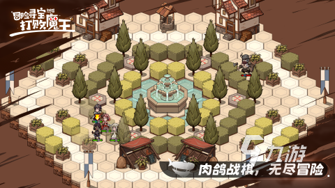 开云网站：高人气的沙盘战棋游戏大全2024最受欢迎的沙盘战棋手游推荐(图4)