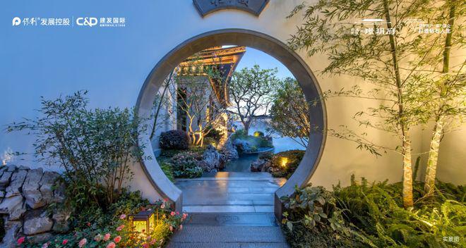 开云网站：2024年保利建发·璟玥府-首页-保利建发·璟玥府楼盘详情户型配套(图14)