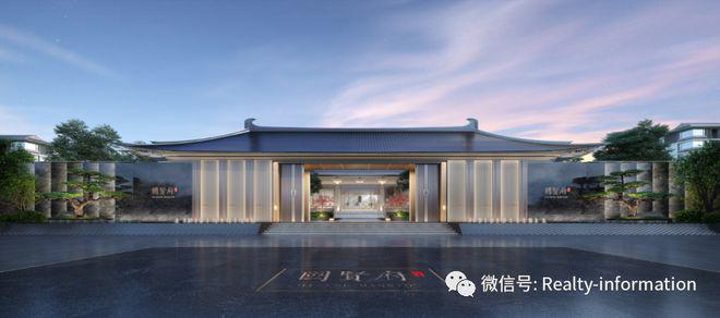 开云网站：昌平国贤府售楼中心电线小时联系方式(图2)