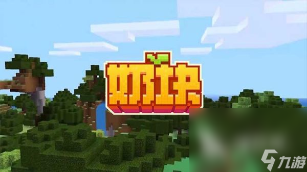 Kaiyun中国：建造房子的游戏有哪些2024有意思的模拟建造手机游戏大全(图3)