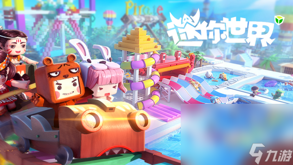 Kaiyun中国：建造房子的游戏有哪些2024有意思的模拟建造手机游戏大全(图2)