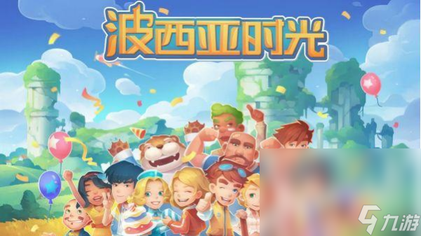 Kaiyun中国：建造房子的游戏有哪些2024有意思的模拟建造手机游戏大全(图6)