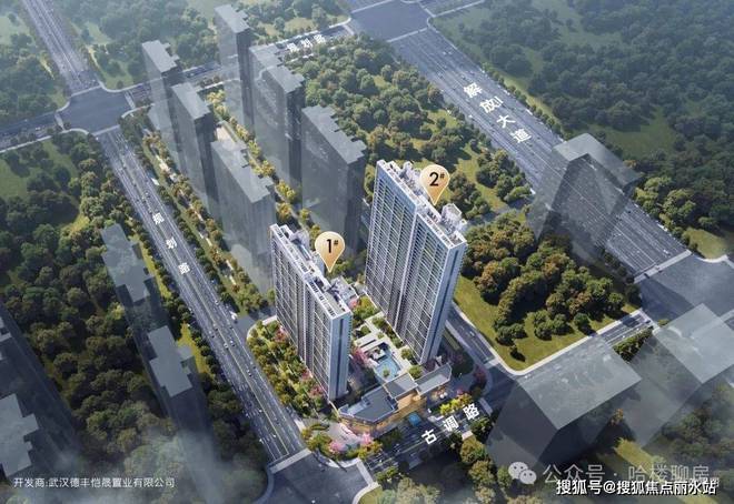 Kaiyun中国：武汉恺德雲麓网站丨2024首页丨恺德雲麓最新楼盘详情-房价