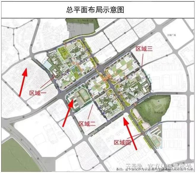 开云网站：2024德懿府楼盘沙盘-德懿府样板房-备案价-容积率66(图3)