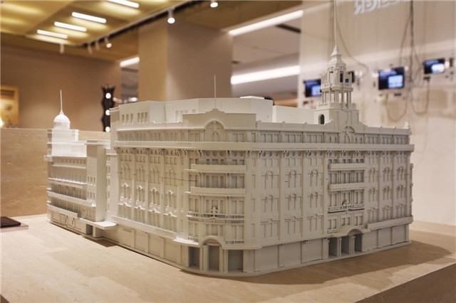 Kaiyun中国：在2024世界设计之都大会这些城市更新项目以设计“链就”时尚原力(图2)