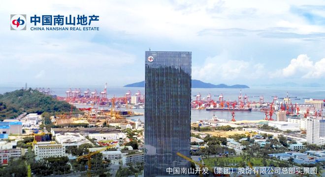 Kaiyun中国：虹桥璀璨领峯【公告】2024虹桥璀璨领峯欢迎您-营销中心(图4)