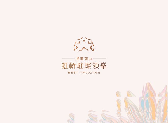 Kaiyun中国：虹桥璀璨领峯【公告】2024虹桥璀璨领峯欢迎您-营销中心(图5)