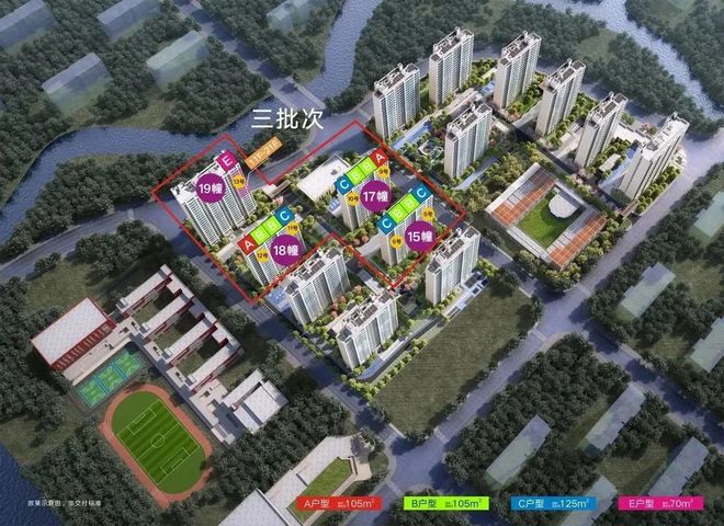 Kaiyun中国：虹桥璀璨领峯【公告】2024虹桥璀璨领峯欢迎您-营销中心(图7)