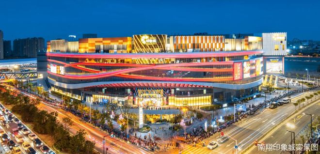 Kaiyun中国：虹桥璀璨领峯【公告】2024虹桥璀璨领峯欢迎您-营销中心(图14)