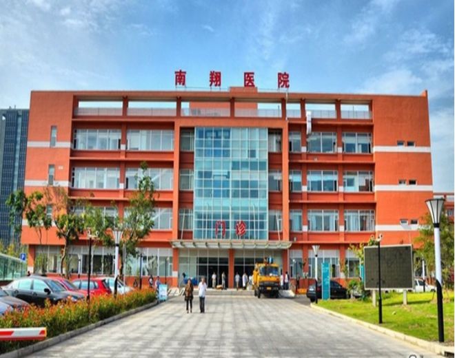 Kaiyun中国：虹桥璀璨领峯【公告】2024虹桥璀璨领峯欢迎您-营销中心(图21)