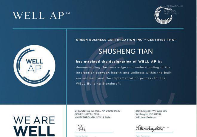 开云网站：新城国际览境售楼处-2024首页-朝阳新城国际览境最新发布网站(图7)