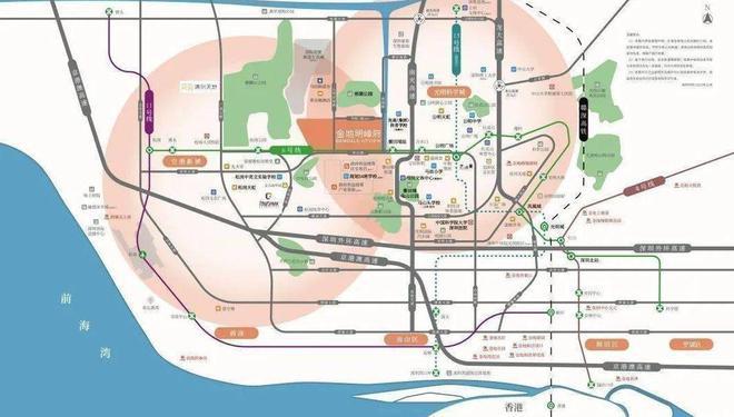 开云网站：2024金地明峰府楼盘沙盘-金地明峰府样板房-备案价(图3)
