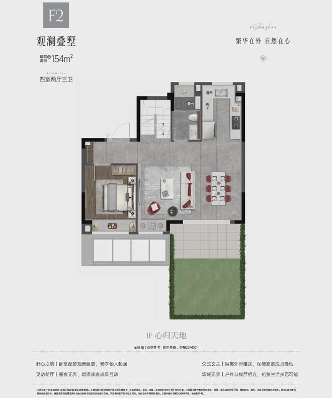 Kaiyun中国：浦东曹路金海汀雲台热线-一文说清象屿联发金海汀雲能买吗？(图12)