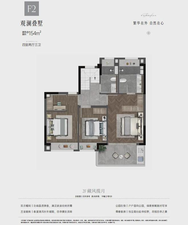 Kaiyun中国：浦东曹路金海汀雲台热线-一文说清象屿联发金海汀雲能买吗？(图13)