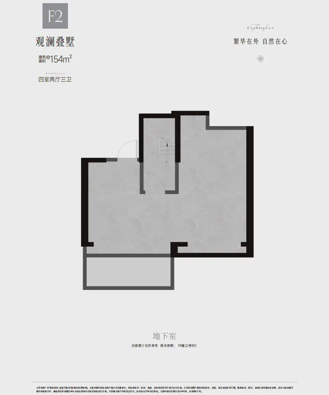 Kaiyun中国：浦东曹路金海汀雲台热线-一文说清象屿联发金海汀雲能买吗？(图14)