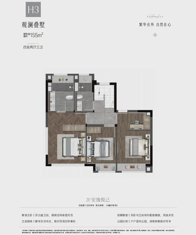 Kaiyun中国：浦东曹路金海汀雲台热线-一文说清象屿联发金海汀雲能买吗？(图18)