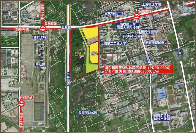 Kaiyun中国：浦东曹路金海汀雲台热线-一文说清象屿联发金海汀雲能买吗？(图21)