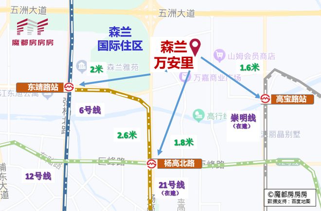 开云网站：2025森兰万安境首页-上海森兰万安境首页-地址(图5)