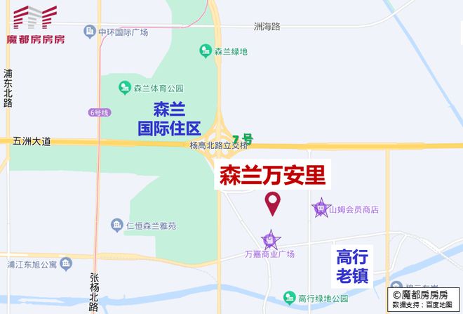 开云网站：2025森兰万安境首页-上海森兰万安境首页-地址(图3)
