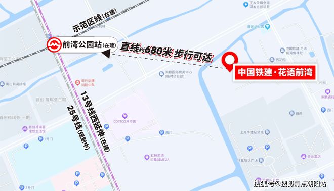 Kaiyun中国：中国铁建花语前湾售楼处透露底价(花语前湾)楼盘评测-清盘特惠(图8)