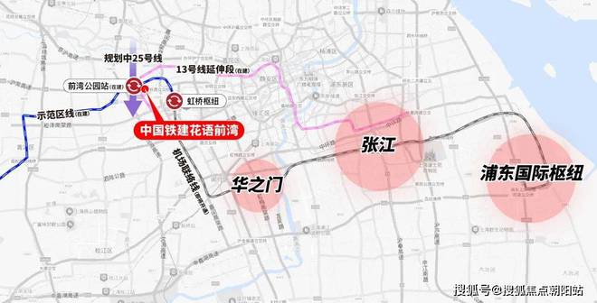 Kaiyun中国：中国铁建花语前湾售楼处透露底价(花语前湾)楼盘评测-清盘特惠(图5)