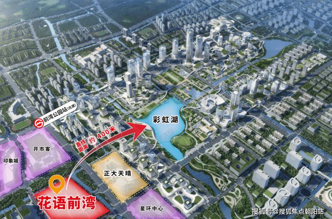 Kaiyun中国：中国铁建花语前湾售楼处透露底价(花语前湾)楼盘评测-清盘特惠(图10)
