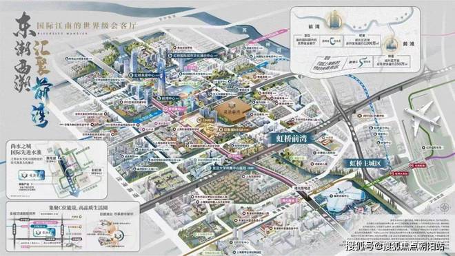 Kaiyun中国：中国铁建花语前湾售楼处透露底价(花语前湾)楼盘评测-清盘特惠(图11)