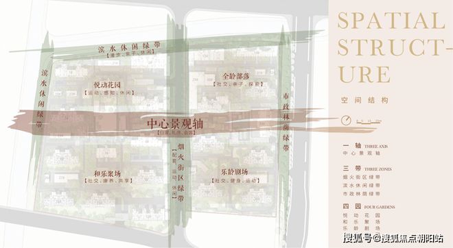 Kaiyun中国：中国铁建花语前湾售楼处透露底价(花语前湾)楼盘评测-清盘特惠(图13)