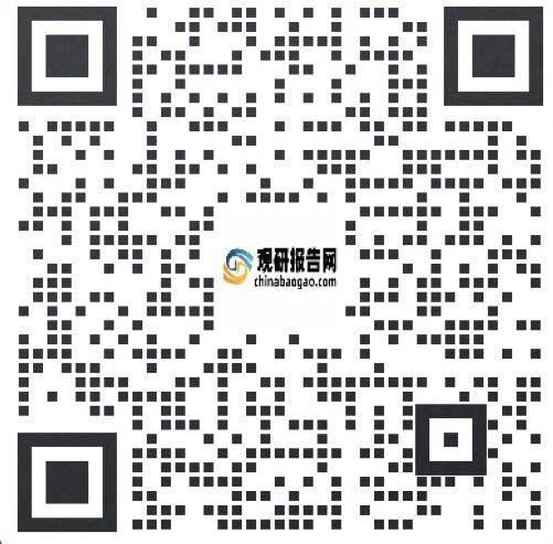 开云网站：2018-2024年中国沙盘模型行业市场现状深度调研与未来发展商机战略评估报告(图2)