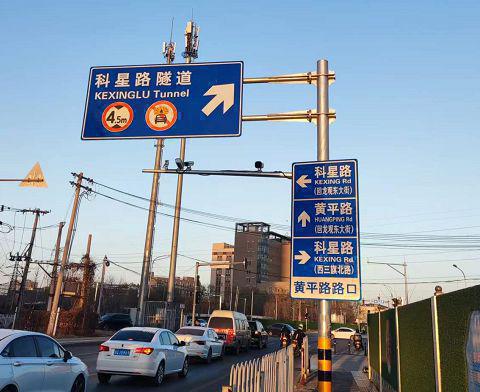 开云网站：2024紫金书院售楼处丨昌平紫金书院网站最新发布-房源房价(图6)