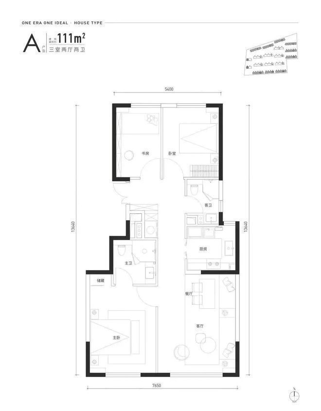 开云网站：2024紫金书院售楼处丨昌平紫金书院网站最新发布-房源房价(图2)
