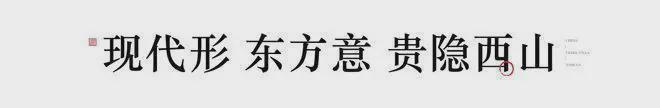Kaiyun中国：绿城西山云庐(售楼处)2024首页-西山云庐最新发布网站-欢迎您