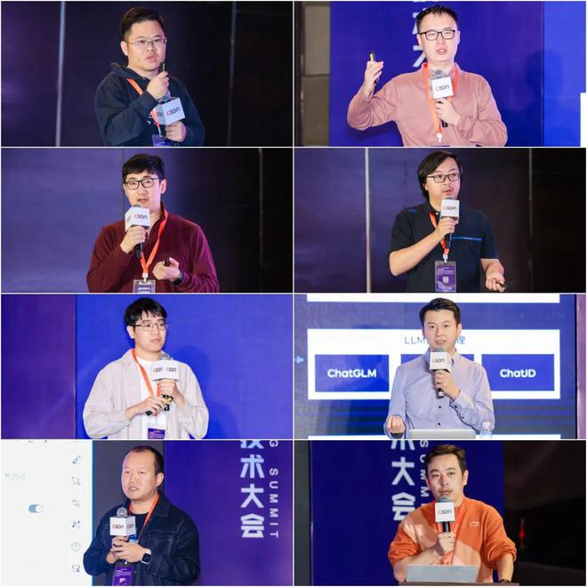 Kaiyun中国：50+大咖共议大模型技术演进2024全球机器学习技术大会圆满收官(图7)