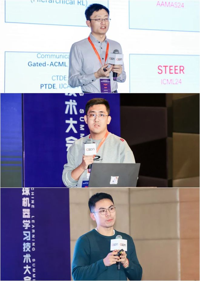 Kaiyun中国：50+大咖共议大模型技术演进2024全球机器学习技术大会圆满收官(图5)