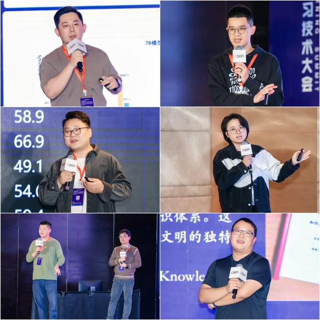 Kaiyun中国：50+大咖共议大模型技术演进2024全球机器学习技术大会圆满收官(图9)