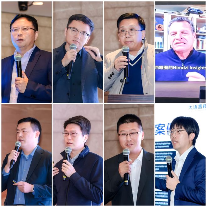 Kaiyun中国：50+大咖共议大模型技术演进2024全球机器学习技术大会圆满收官(图11)