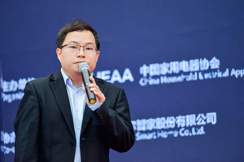 Kaiyun中国：2024年中国家电技术大会：以科技创新为引擎驱动行业高质量发展(图6)