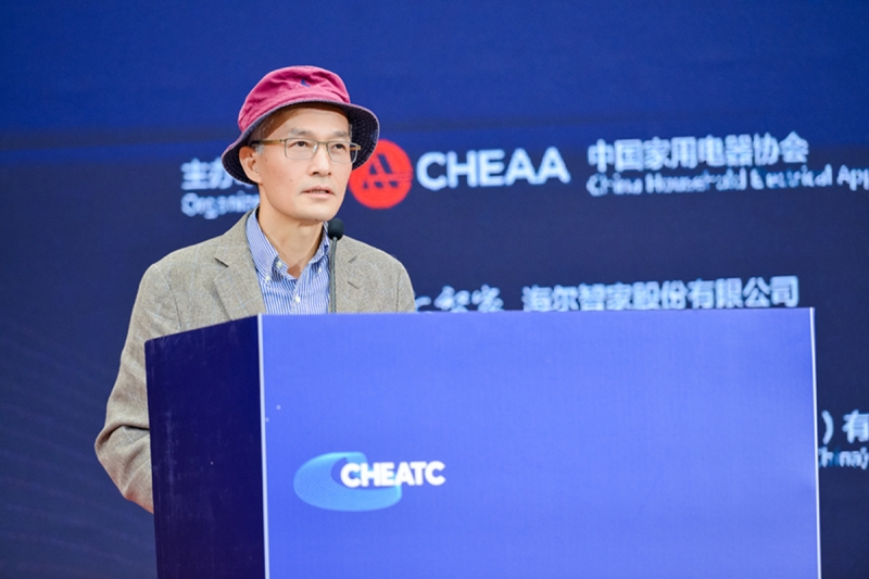 Kaiyun中国：2024年中国家电技术大会：以科技创新为引擎驱动行业高质量发展(图4)