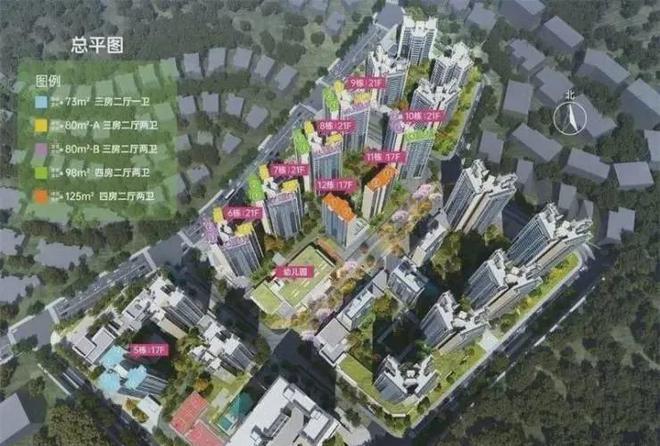 Kaiyun中国：万科未来之光售楼处（电话）靠山看海小洋房年末团购特价房！