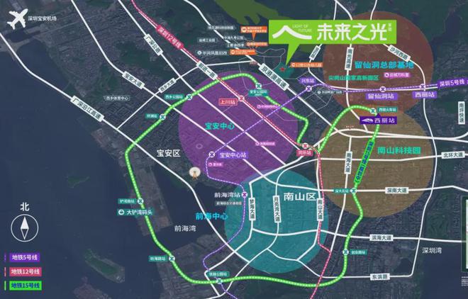 Kaiyun中国：万科未来之光售楼处（电话）靠山看海小洋房年末团购特价房！(图4)