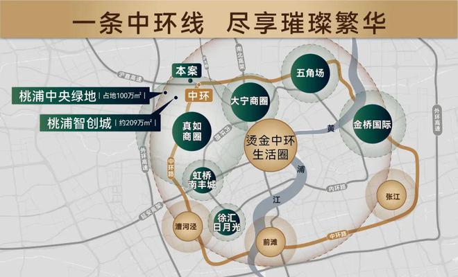 Kaiyun中国：建发海阅首府售楼处2024首页-建发海阅首府最新价格详情(图9)